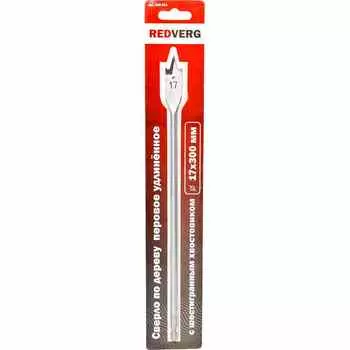 Сверло по дереву REDVERG HCS 17x300мм перовое (600821)