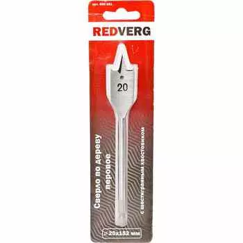 Сверло по дереву REDVERG HCS 20х152мм перовое (600251)