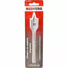 Сверло по дереву RedVerg HCS 20х152мм перовое (600251)