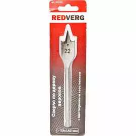 Сверло по дереву RedVerg HCS 22х152мм перовое (600261)