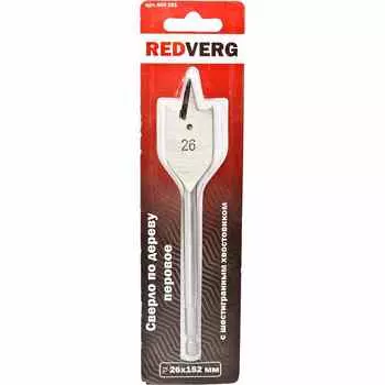 Сверло по дереву REDVERG HCS 26х152мм перовое (600291)