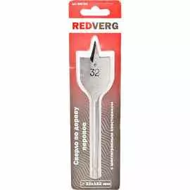 Сверло по дереву RedVerg HCS 32х152мм перовое (600321)