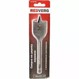 Машина шлифовальная угловая аккумуляторная ИНТЕРСКОЛ УШМ-125/18В (без акк, без з/у)