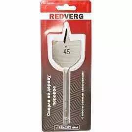 Аккумуляторный перфоратор ИНТЕРСКОЛ ПА-24/18В (без акк, без з/у)