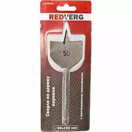 Пила дисковая аккумуляторная ИНТЕРСКОЛ ДПА-165/18В (без акк, без з/у)