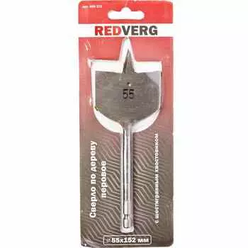 Сверло по дереву REDVERG HCS 55х152мм перовое (600371)