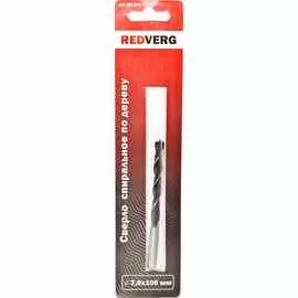 Бур SDS-plus DeWalt EXTREME2 DT9531 8х260мм