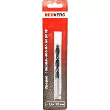 Сверло по дереву REDVERG HCS 9х115мм (600061)