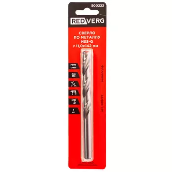 Сверло по металлу REDVERG HSS-G 11x142мм (500222)