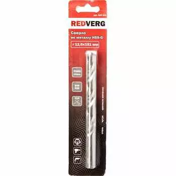 Сверло по металлу REDVERG HSS-G 12х151мм (500241)