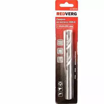Сверло по металлу REDVERG HSS-G 13х151мм (500261)