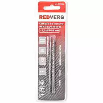 Сверло по металлу REDVERG HSS-G 1.5х70мм 2шт (500851)