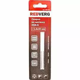 Аккумуляторный рубанок ИНТЕРСКОЛ РА-82/18В (без акк, без з/у)