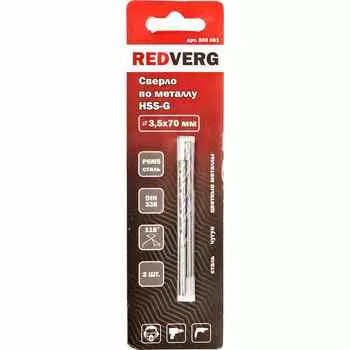 Сверло по металлу REDVERG HSS-G 3.5х70мм 2шт (500061)