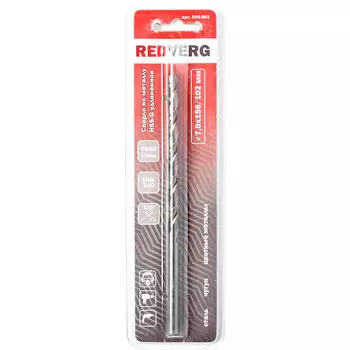 Сверло по металлу REDVERG HSS-G 6.5х148мм (500951)