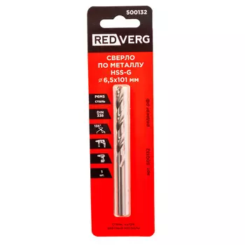 Сверло по металлу REDVERG HSS-G 6.5x101мм (500132)