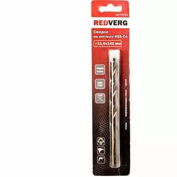 Сверло по металлу REDVERG HSS-Со 11х142мм (500511)