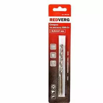 Сверло по металлу REDVERG HSS-Со 7.5х109мм (500441)
