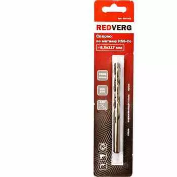 Сверло по металлу REDVERG HSS-Со 8х117мм (500451)