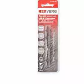 Набор бит Makita Impact Black 31шт (E-03084)