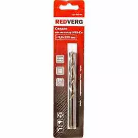 Фреза DeWalt DT90011 пазовая прямая 8x20x52мм