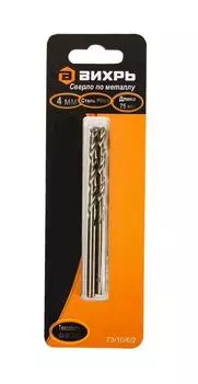 Сверло по металлу ВИХРЬ 4 мм, P6M5