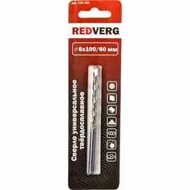 Сверло универсальное RedVerg 6х100мм (700151)