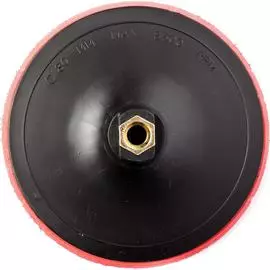 Тарелка опорная Redverg 178мм (920251)