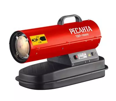 Тепловая дизельная пушка ТДП-10000 Ресанта