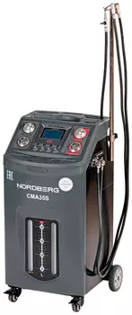 Установка для промывки и замены масла в АКПП (серая) NORDBERG CMA35S