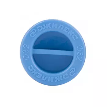 Заглушка для трубы Джилекс ПНД РЕ 32мм