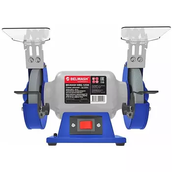 Заточной станок БЕЛМАШ MBG-125M