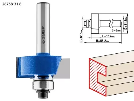 ЗУБР 31.8 x 12.7 мм, хвостовик 8 мм, фреза фальцевая, Профессионал (28758-31.8)