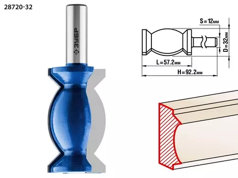 ЗУБР 32 x 57 мм, хвостовик 12 мм, фреза кромочная фигурная №9, Профессионал (28720-32)