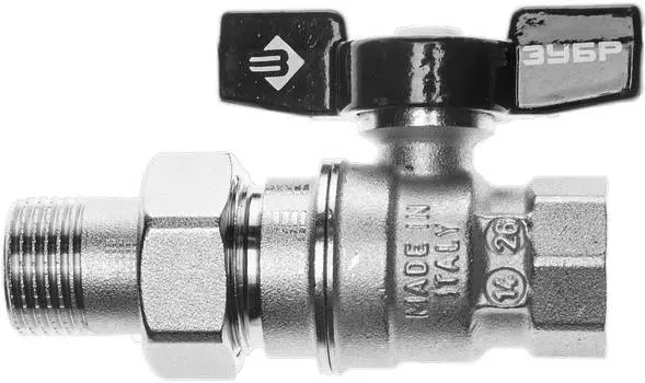 ЗУБР d 1/2, ручка бабочка, мама-папа, полнопроходной шаровой кран с накидной гайкой (4-51327-C-1/2)