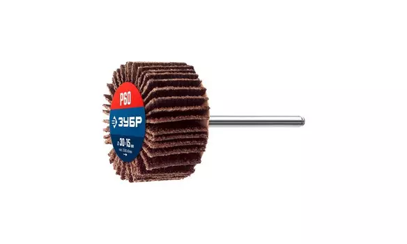 ЗУБР d 30 x 15 мм, P60, на шпильке d 3.2мм, круг шлифовальный лепестковый, Профессионал (36600-060)