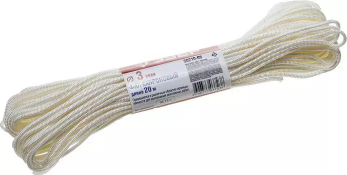 ЗУБР d 3 мм, 20 м, капроновый фал (50210-03)