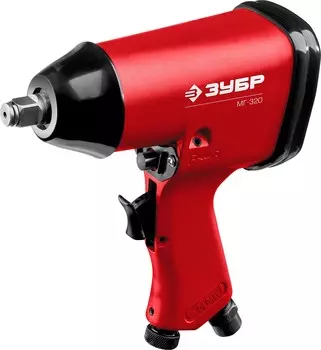 ЗУБР МГ-320, 1/2, 320 Н·м, ударный пневматический гайковерт (64285)