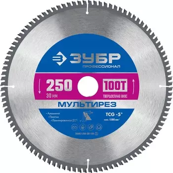 ЗУБР Мультирез, 250 x 30 мм, 100Т, пильный диск по алюминию, Профессионал (36907-250-30-100)