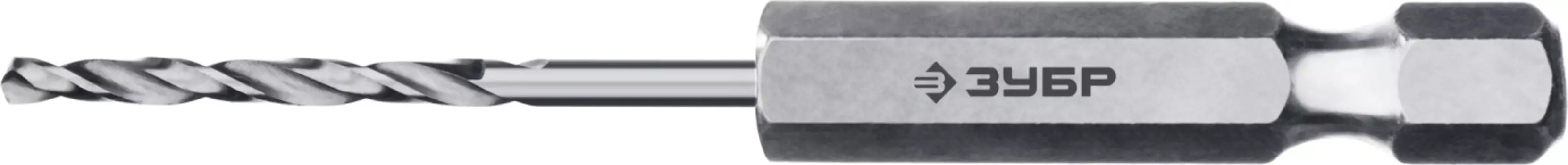 ЗУБР ПРОФ-А, 2.5 х 77 мм, сталь Р6М5, класс А, шестигранный хвостовик, сверло по металлу, Профессионал (29623-2.5)