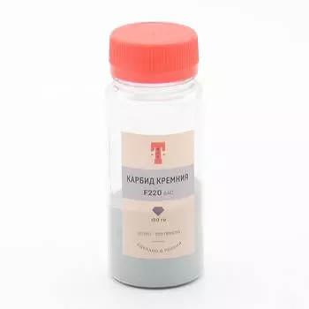 Карбид кремния F220, 63-64С зеленый 100гр, ЖУК