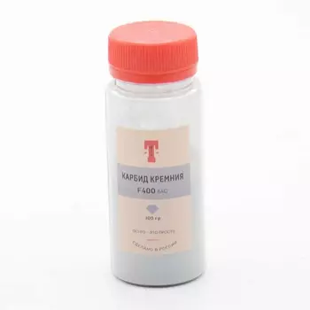 Карбид кремния F400, 63-64С зеленый 100гр, ЖУК