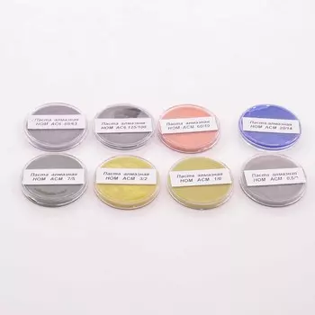 Набор алмазных паст НОМ, VID