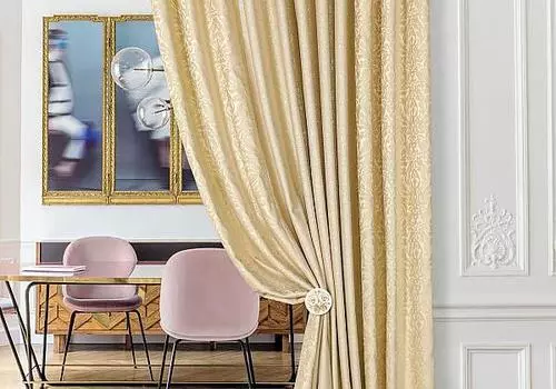 Афлин (бежевый)