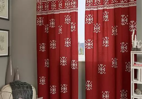 Айола-К (красный)