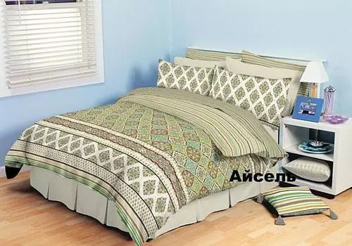 Айсель