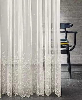 Айшили (экрю)