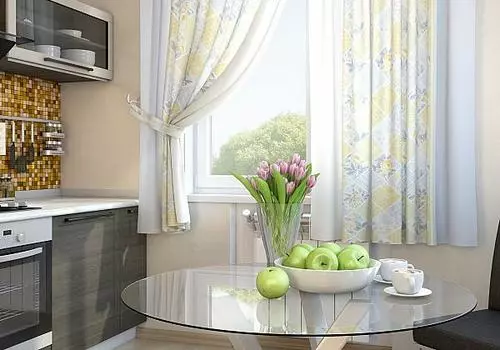 Алиб (голубой)