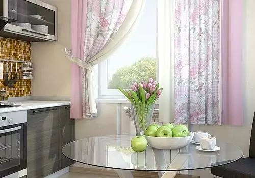 Алиб (розов.)