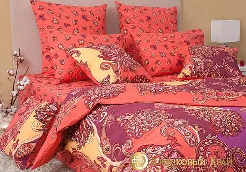 Анамур (карамель)